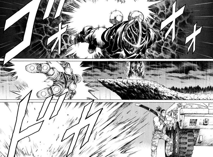 kurozuka_v06_164.png